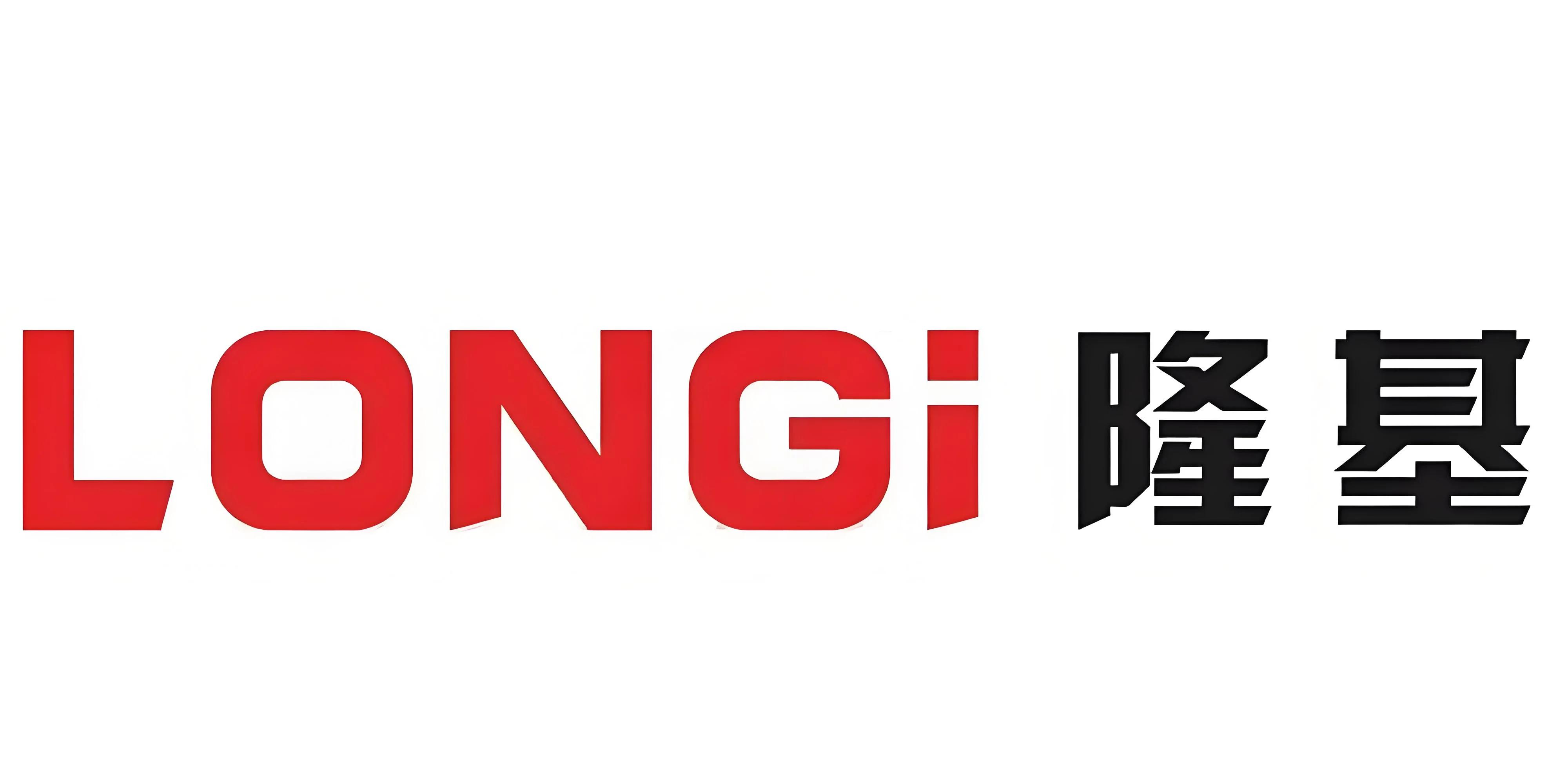 隆基绿能
